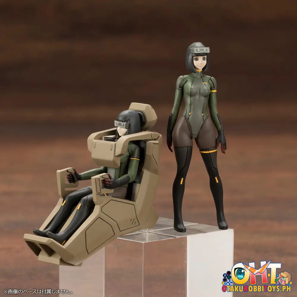Kotobukiya 1/35 Jgsdf Type 07- Tank Nacchin [Ex Ver.] Plastic Model Kit