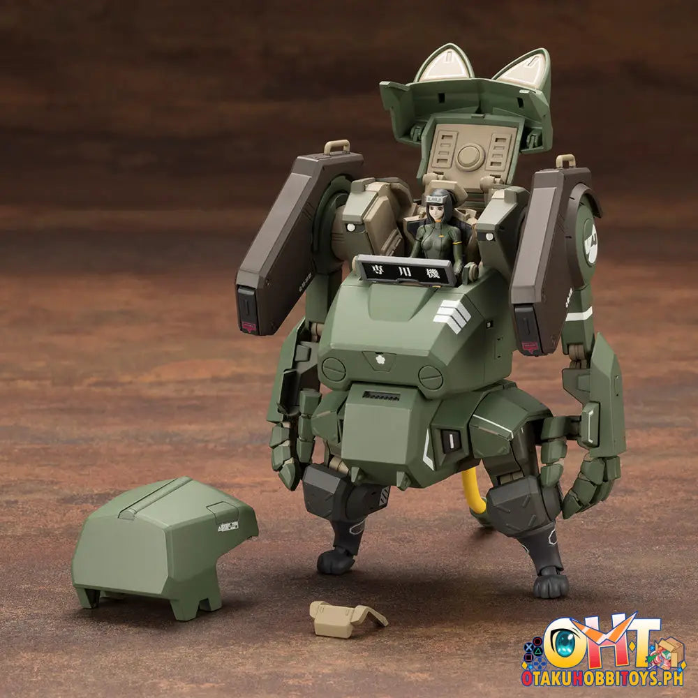 Kotobukiya 1/35 Jgsdf Type 07- Tank Nacchin [Ex Ver.] Plastic Model Kit