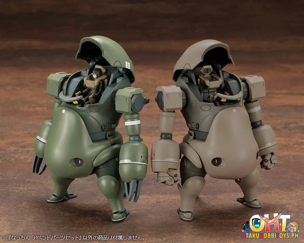 Kotobukiya 1/35 Nacchin Append Parts Set Plastic Model Kit