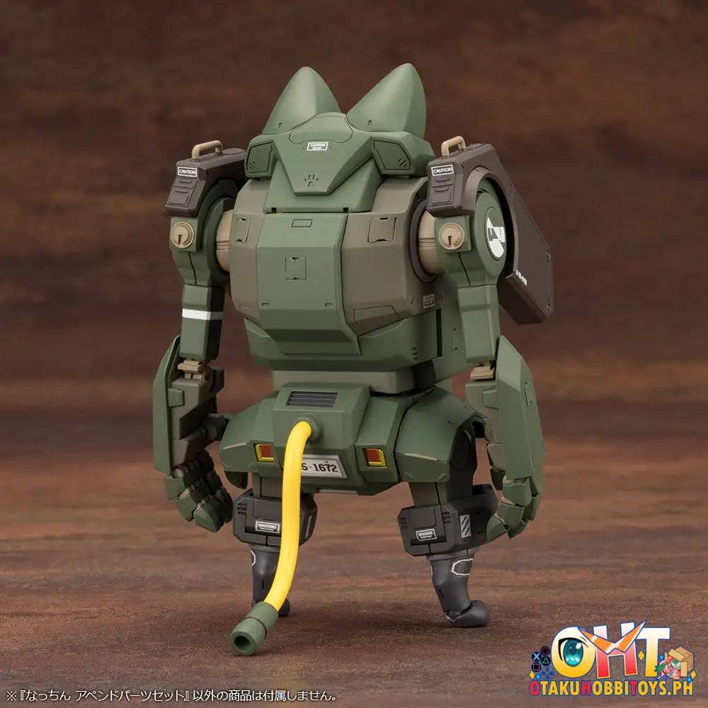 Kotobukiya 1/35 Nacchin Append Parts Set Plastic Model Kit
