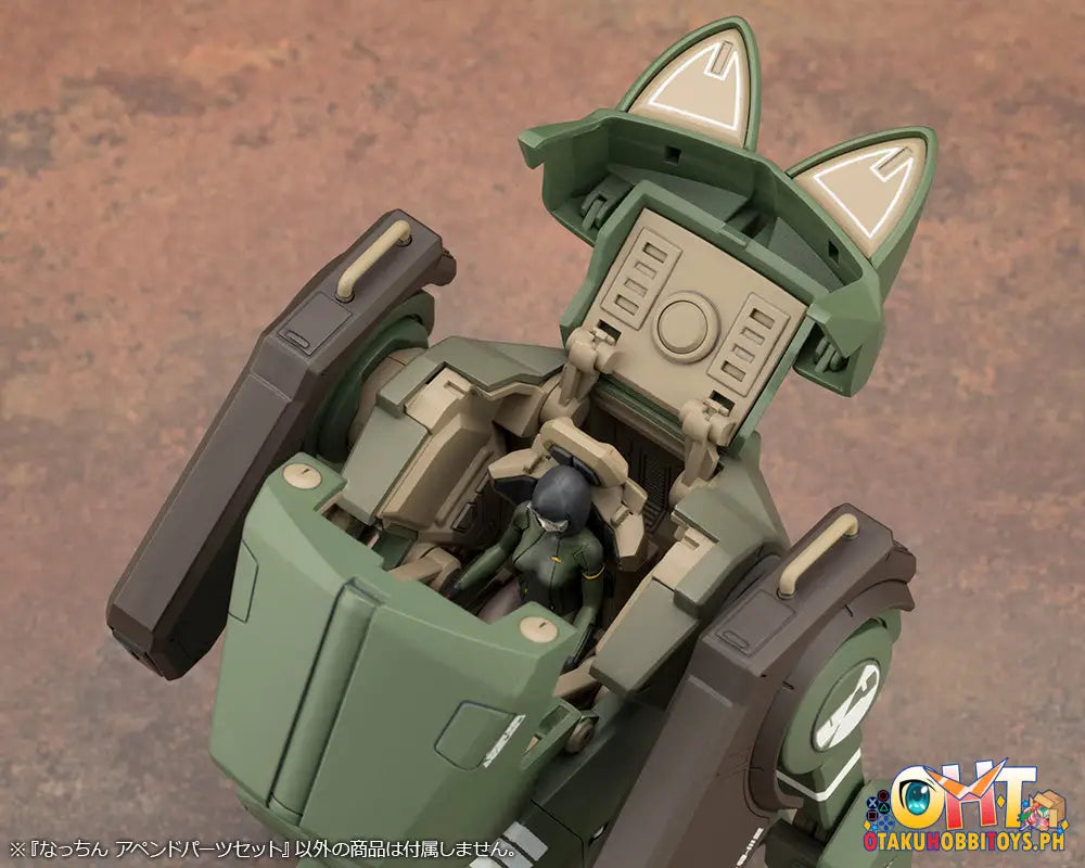 Kotobukiya 1/35 Nacchin Append Parts Set Plastic Model Kit