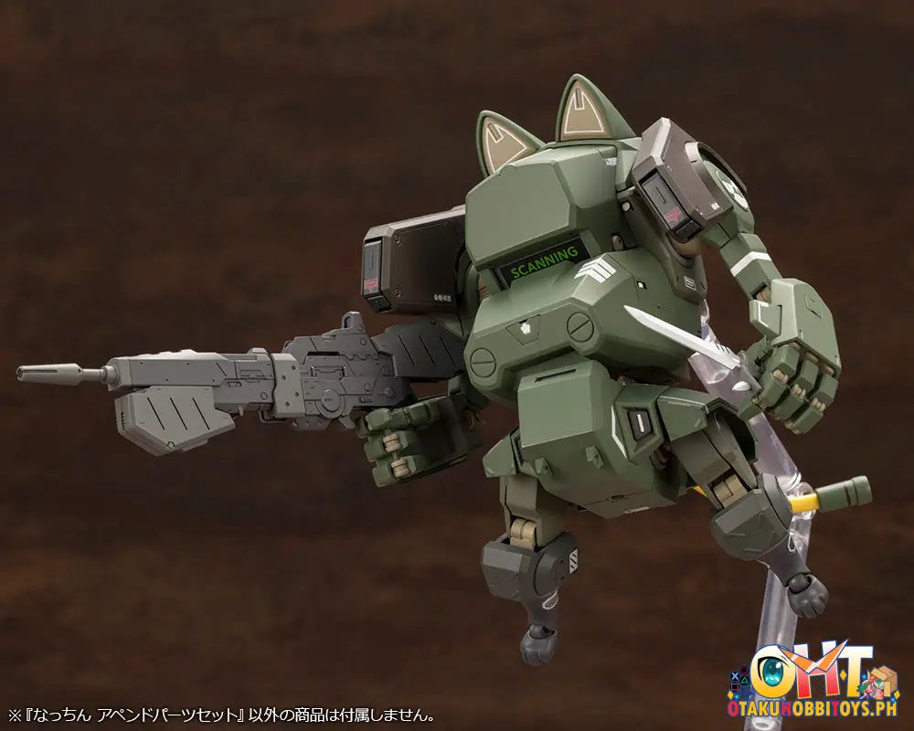 Kotobukiya 1/35 Nacchin Append Parts Set Plastic Model Kit