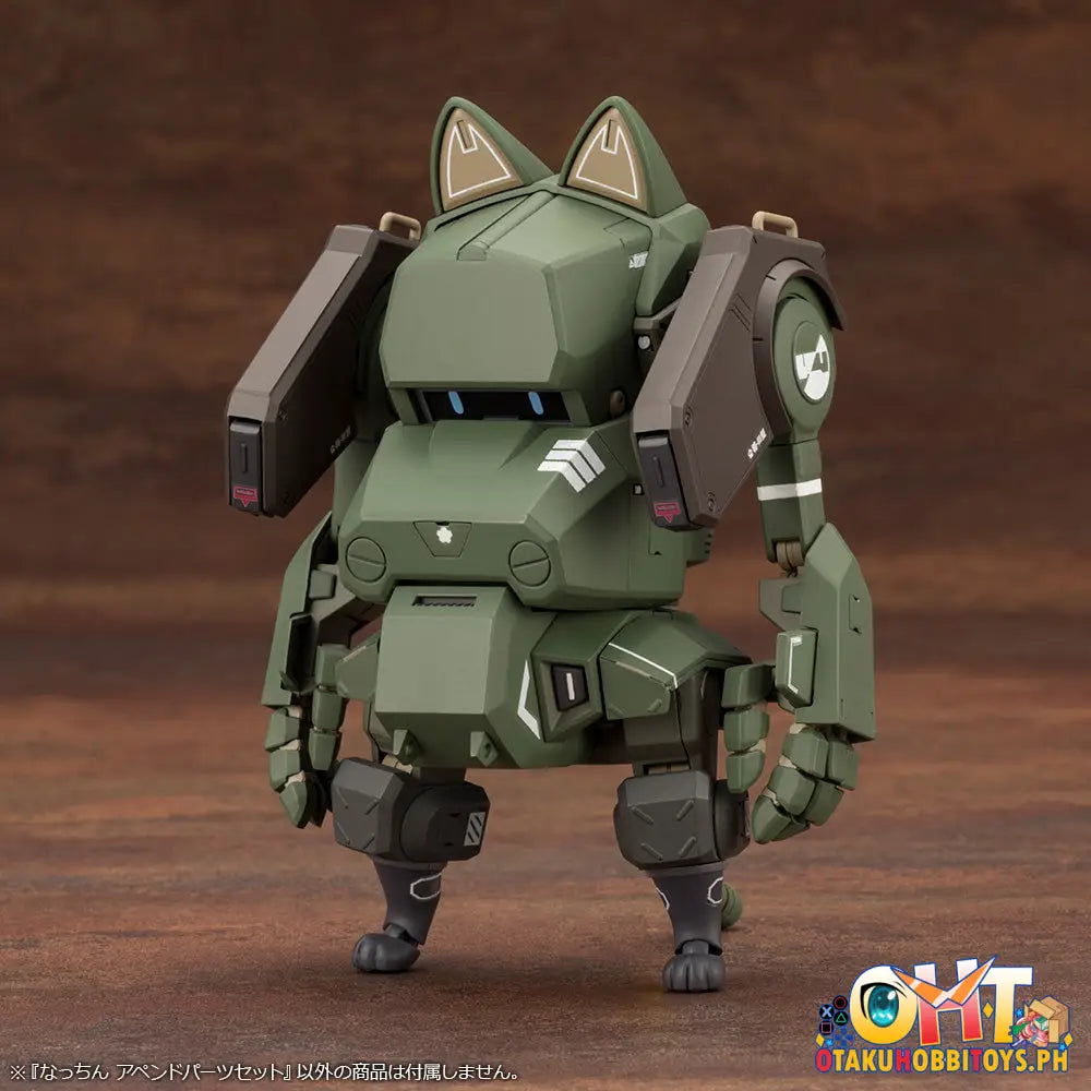 Kotobukiya 1/35 Nacchin Append Parts Set Plastic Model Kit