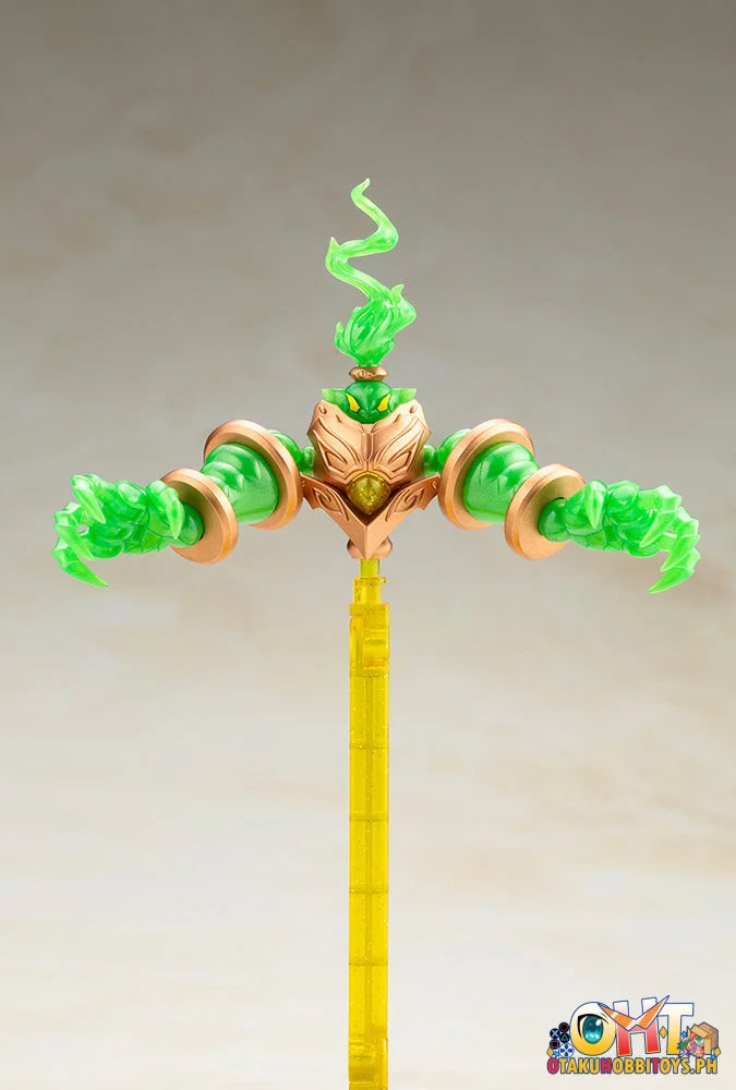 Kotobukiya ARCANADEA ARUARIL Plastic Model