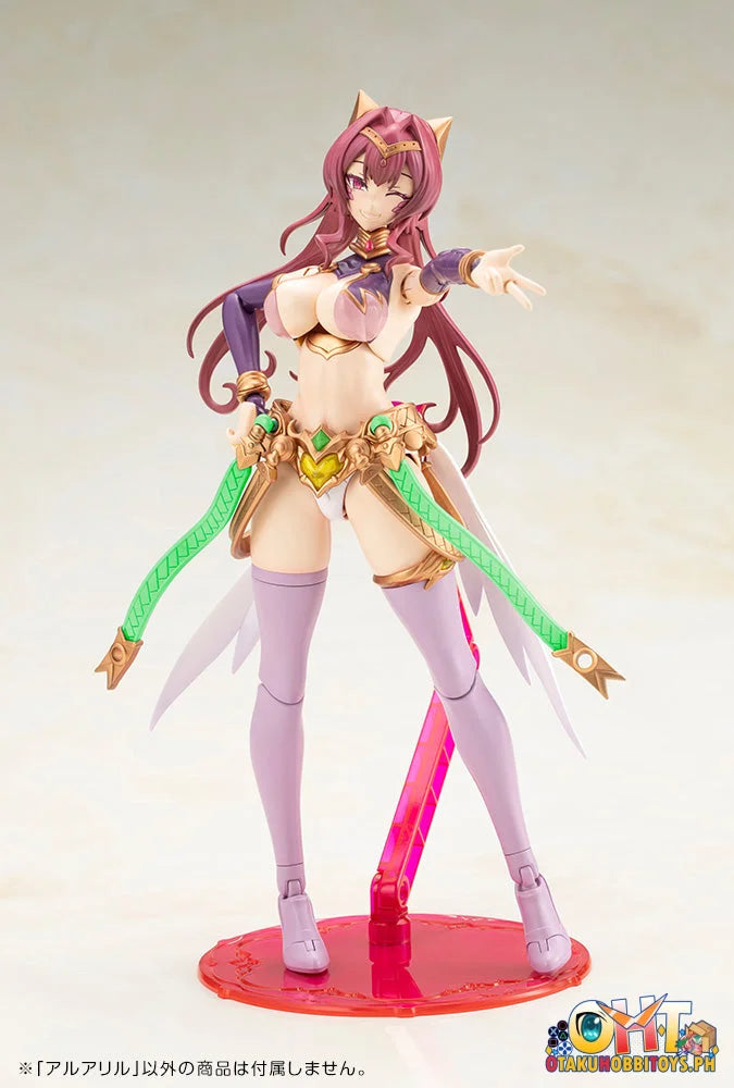 Kotobukiya ARCANADEA ARUARIL Plastic Model