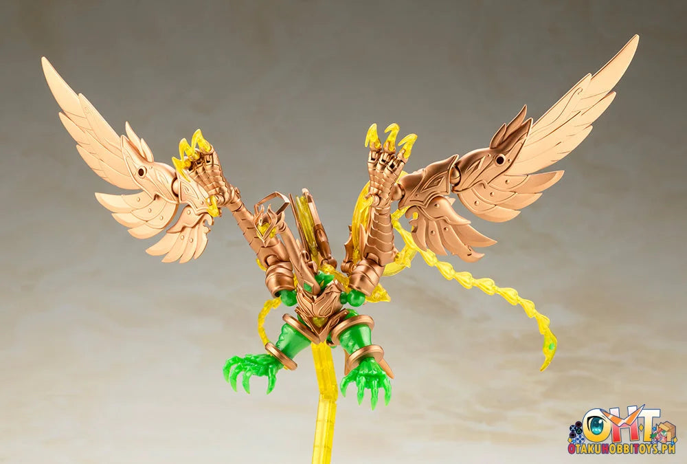 Kotobukiya ARCANADEA ARUARIL Plastic Model
