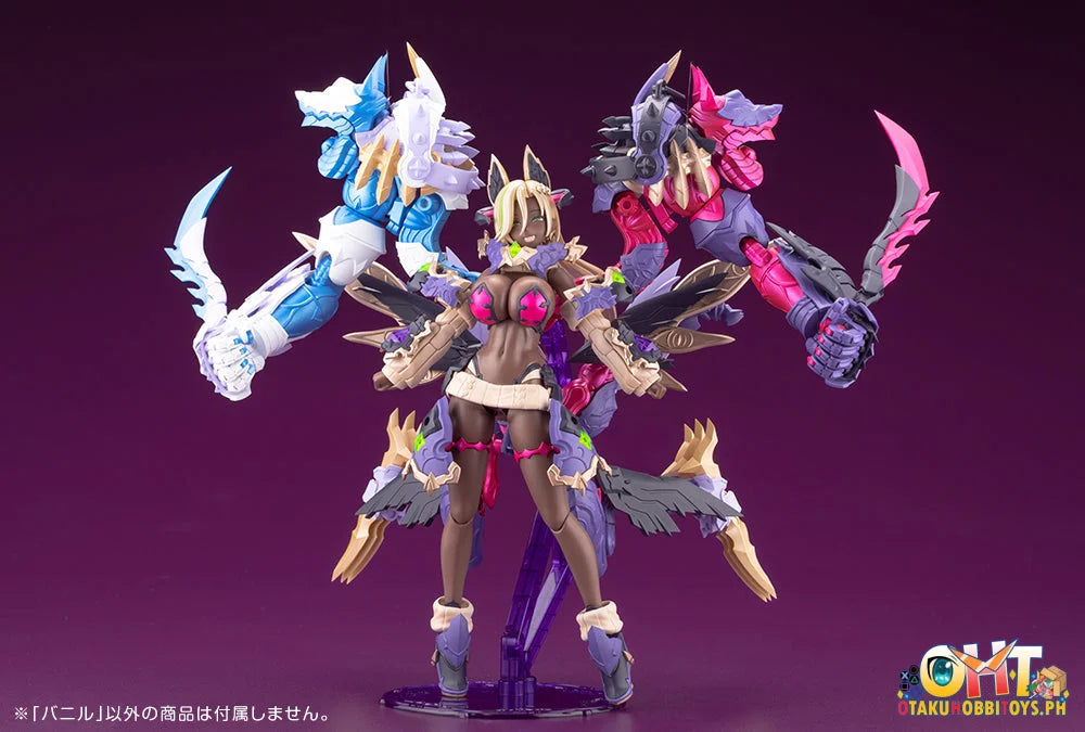 Kotobukiya ARCANADEA BANIL - Plastic Model