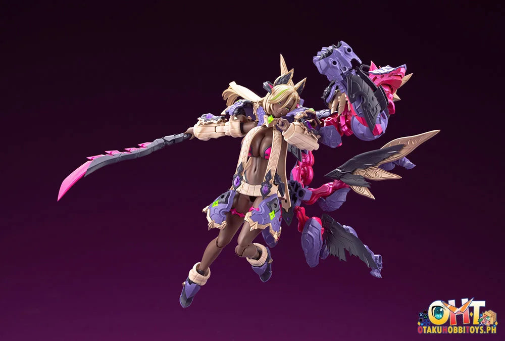 Kotobukiya ARCANADEA BANIL - Plastic Model