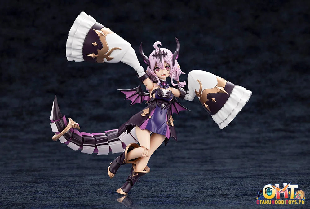 Kotobukiya ARCANADEA Gii Plastic Model