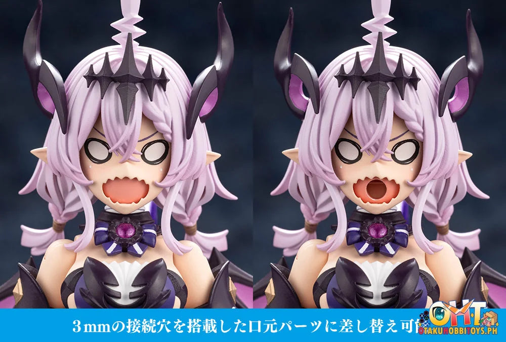 Kotobukiya ARCANADEA Gii Plastic Model