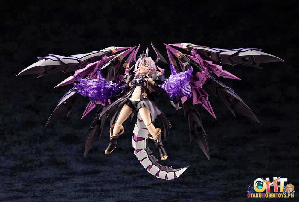 Kotobukiya ARCANADEA Gii Plastic Model