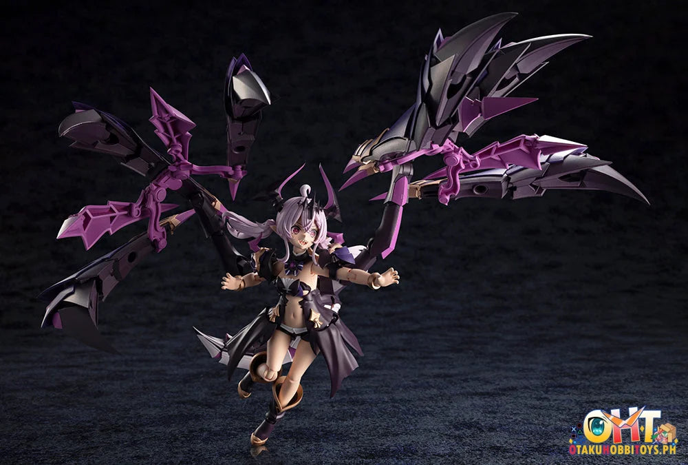 Kotobukiya ARCANADEA Gii Plastic Model
