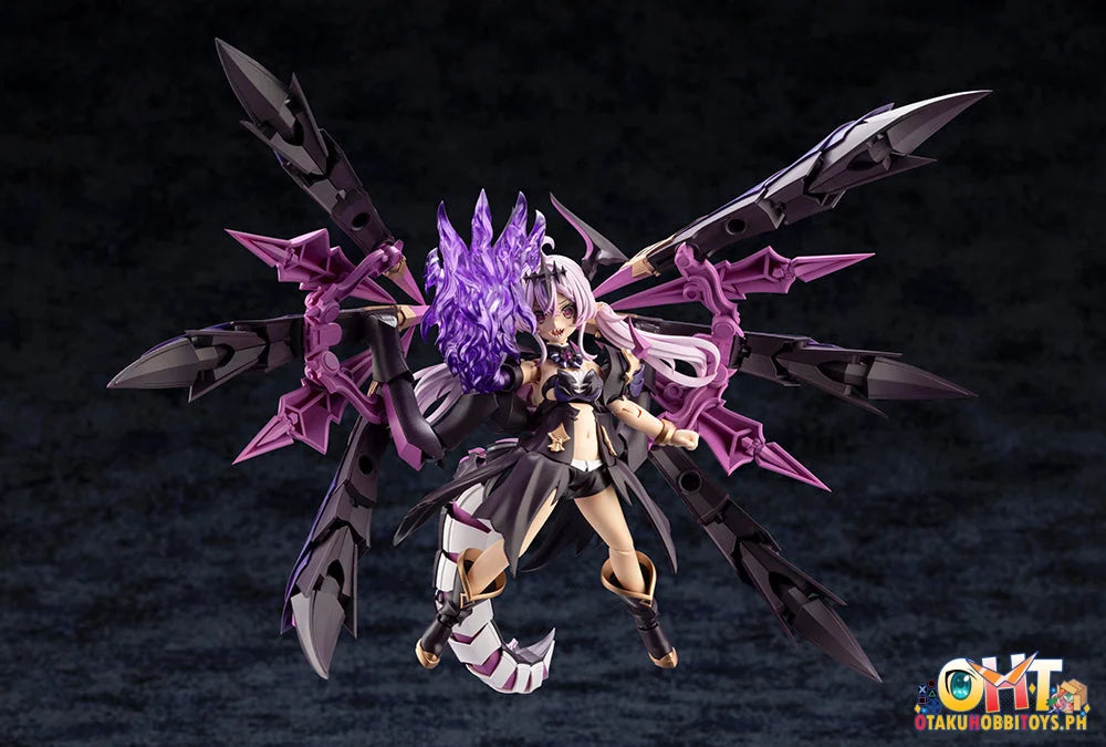Kotobukiya ARCANADEA Gii Plastic Model