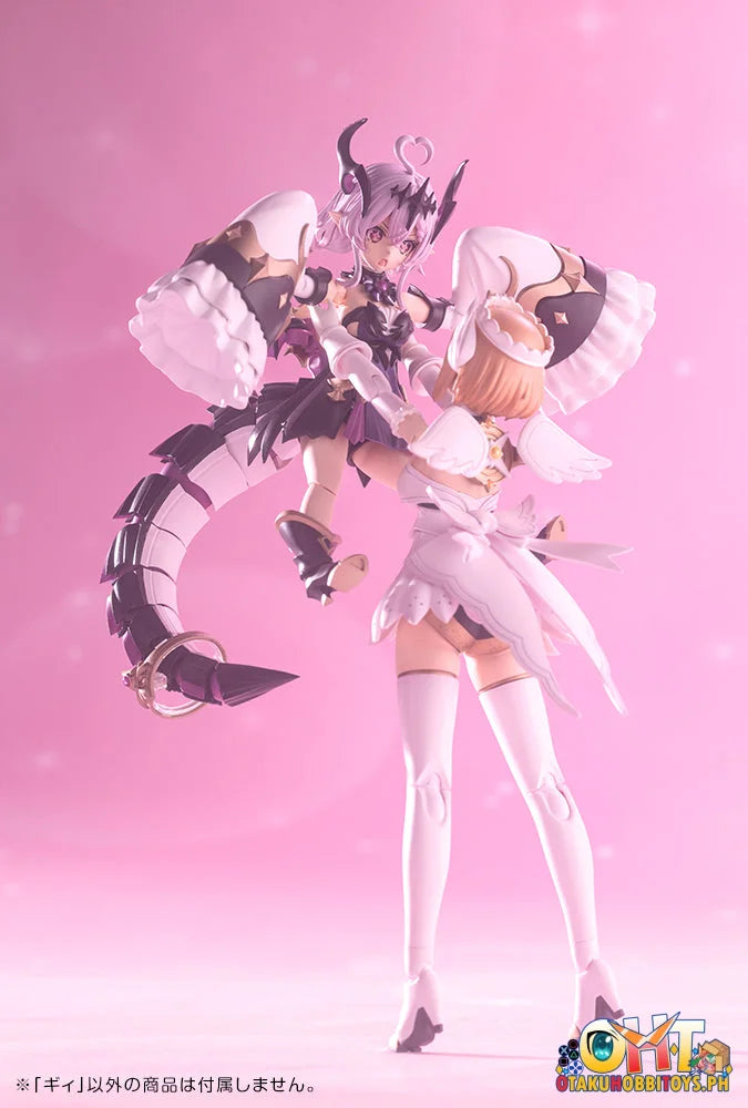 Kotobukiya ARCANADEA Gii Plastic Model