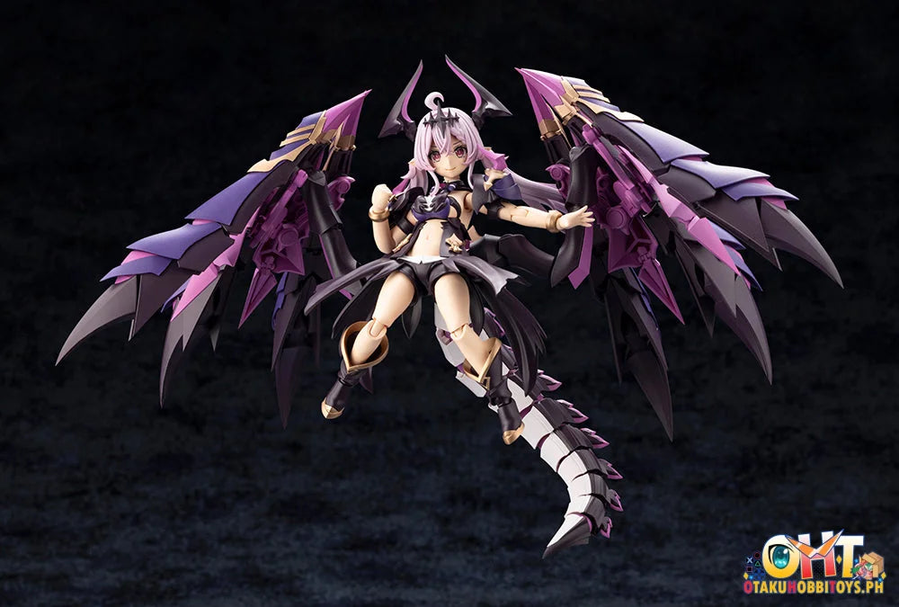 Kotobukiya ARCANADEA Gii Plastic Model