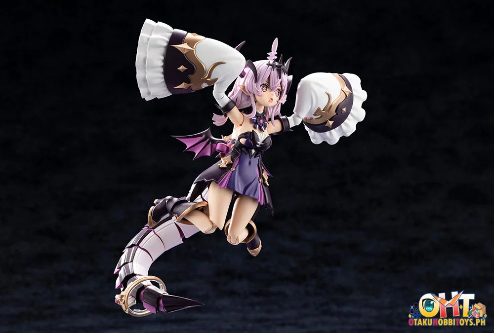 Kotobukiya ARCANADEA Gii Plastic Model
