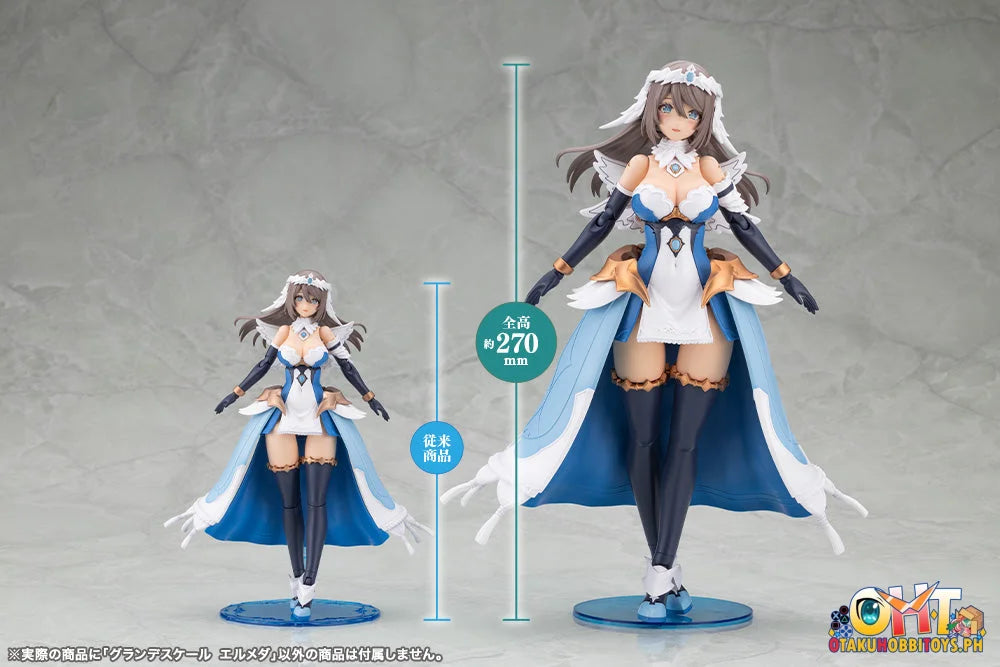 Kotobukiya ARCANADEA GRANDE SCALE ERMEDA - Scale Figure