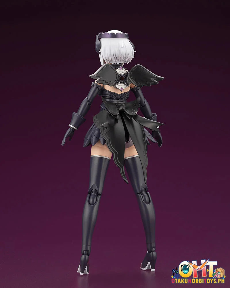 Kotobukiya ARCANADEA LUMITEA ReACT-A - Plastic Model