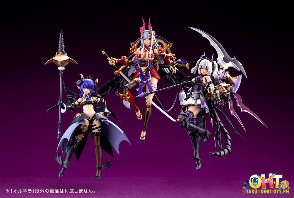 Kotobukiya ARCANADEA Ornela - Plastic Model