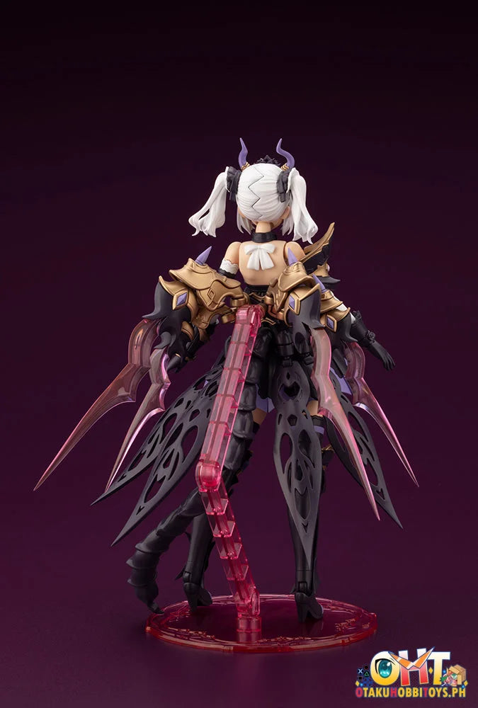 Kotobukiya ARCANADEA SOFFIERA Plastic Model