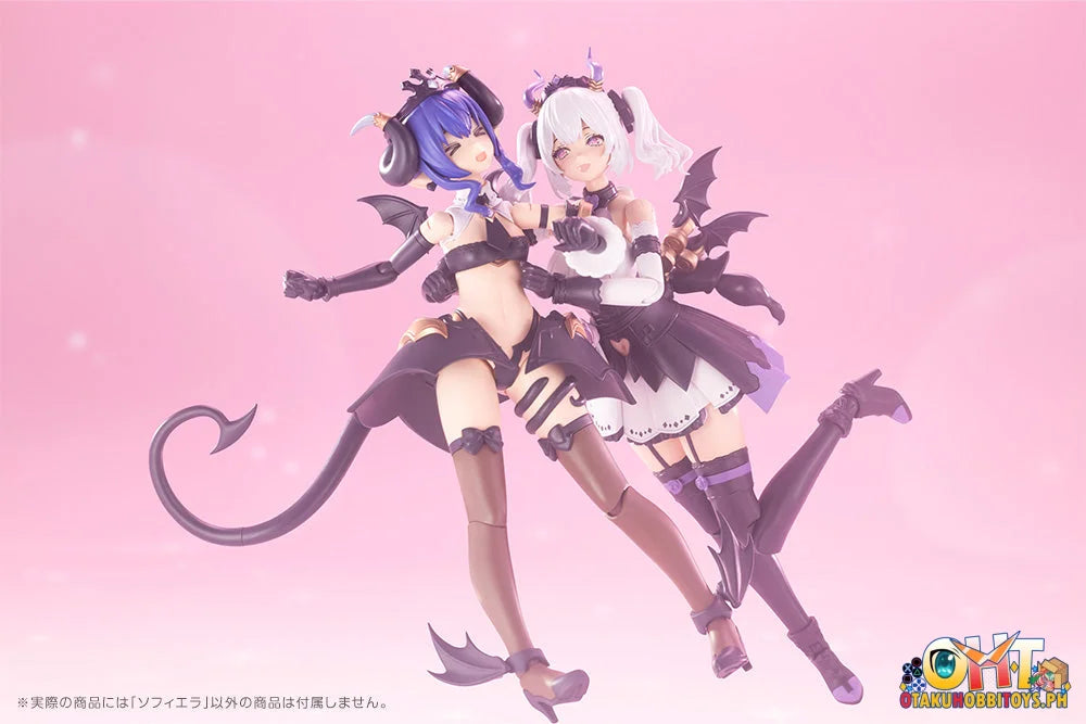 Kotobukiya ARCANADEA SOFFIERA Plastic Model