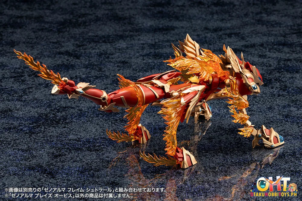 Kotobukiya ARCANADEA XenoAlma Blaze Ophis Plastic Model