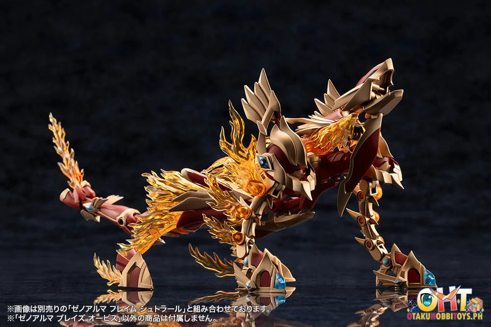 Kotobukiya ARCANADEA XenoAlma Blaze Ophis Plastic Model