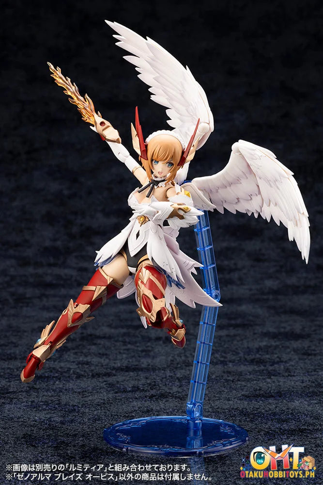 Kotobukiya ARCANADEA XenoAlma Blaze Ophis Plastic Model