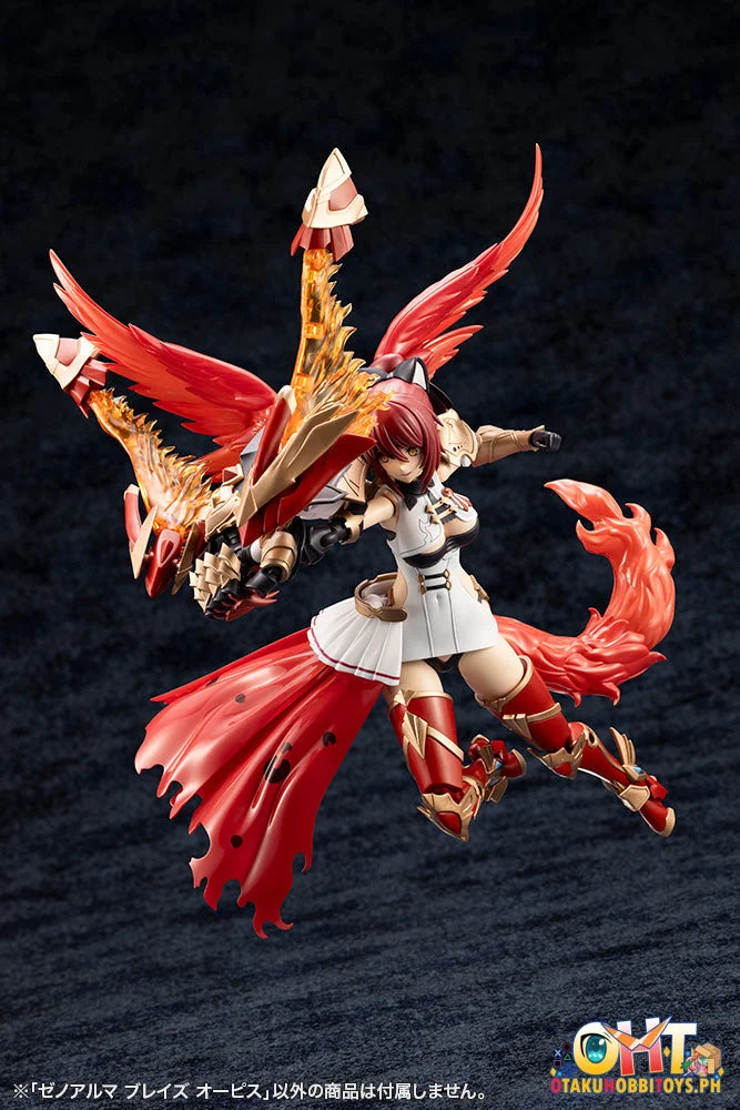 Kotobukiya ARCANADEA XenoAlma Blaze Ophis Plastic Model