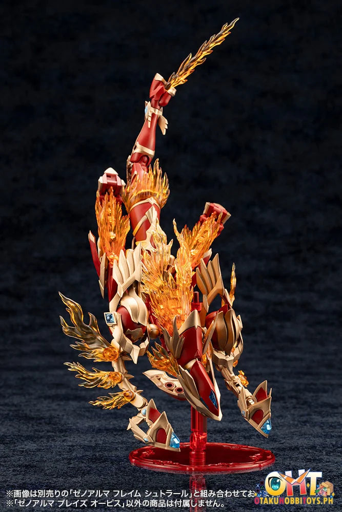 Kotobukiya ARCANADEA XenoAlma Blaze Ophis Plastic Model