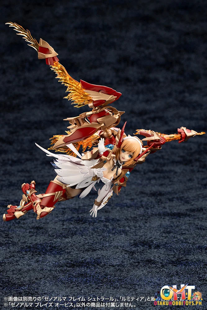 Kotobukiya ARCANADEA XenoAlma Blaze Ophis Plastic Model