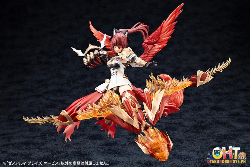 Kotobukiya ARCANADEA XenoAlma Blaze Ophis Plastic Model
