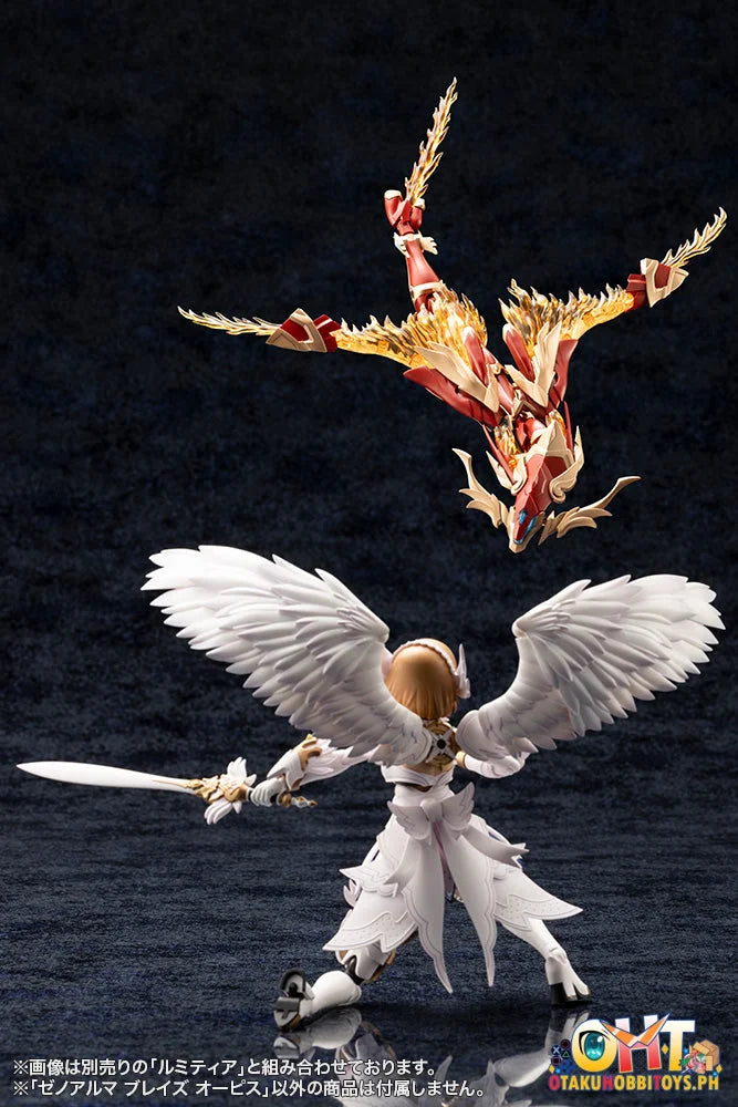 Kotobukiya ARCANADEA XenoAlma Blaze Ophis Plastic Model