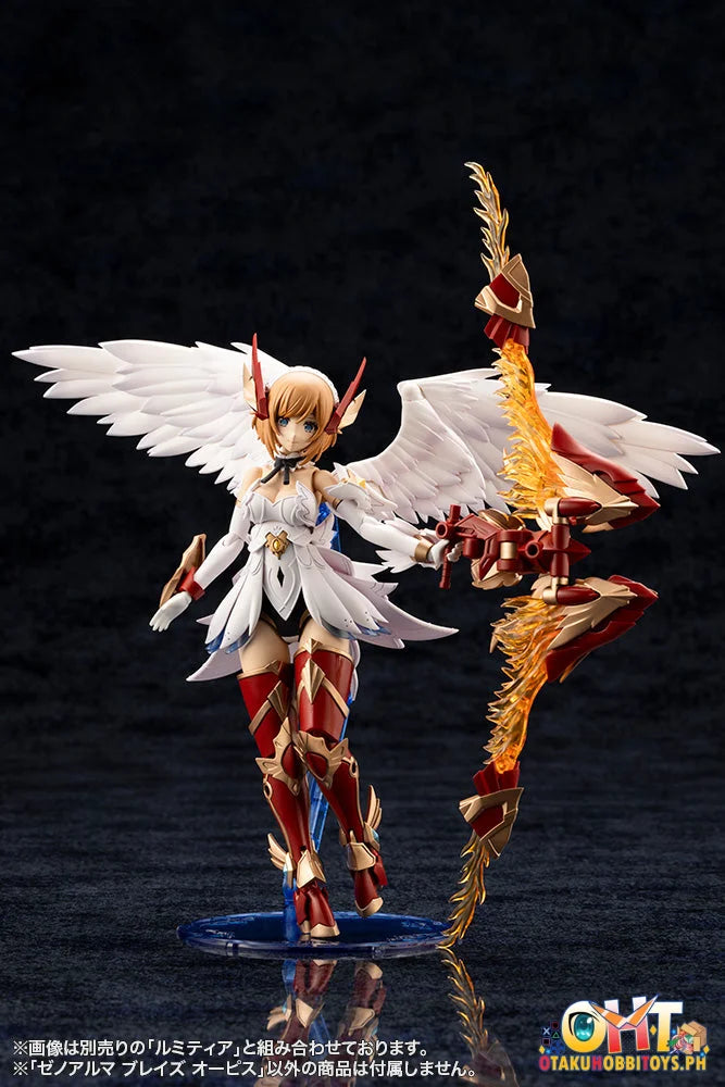 Kotobukiya ARCANADEA XenoAlma Blaze Ophis Plastic Model