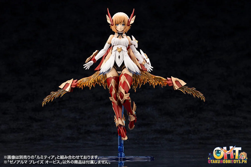 Kotobukiya ARCANADEA XenoAlma Blaze Ophis Plastic Model