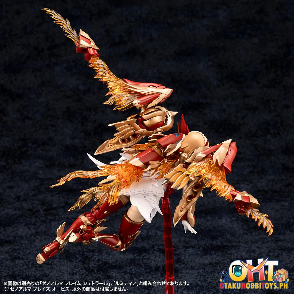 Kotobukiya ARCANADEA XenoAlma Blaze Ophis Plastic Model