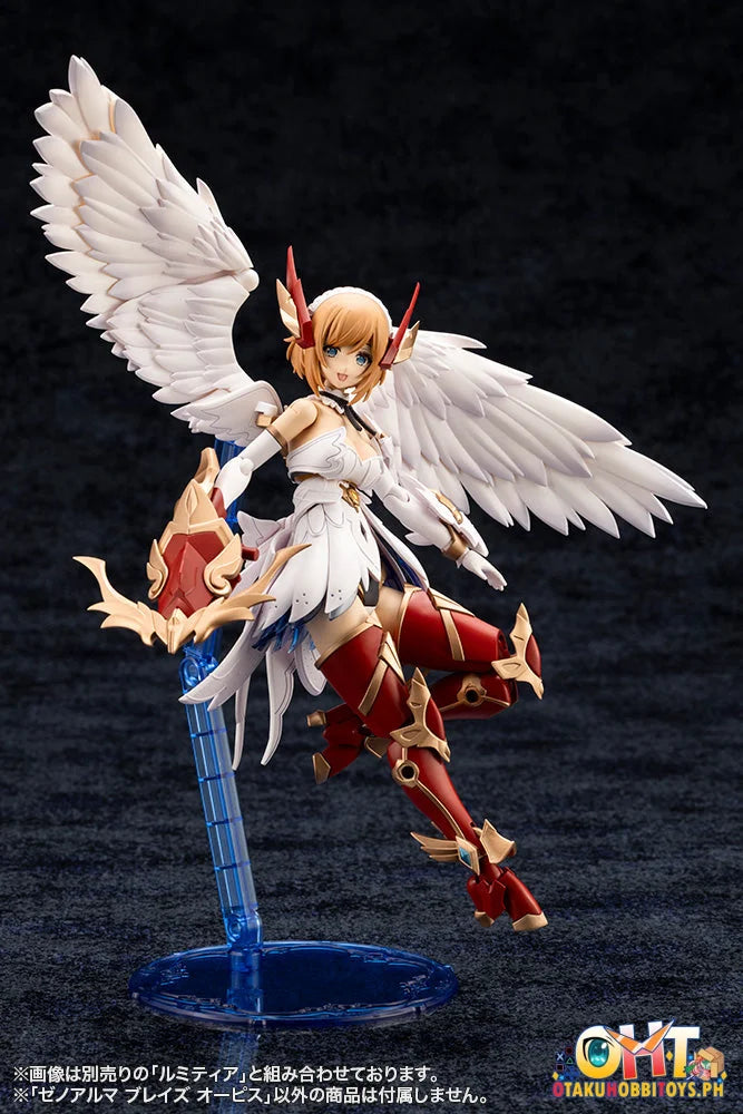 Kotobukiya ARCANADEA XenoAlma Blaze Ophis Plastic Model
