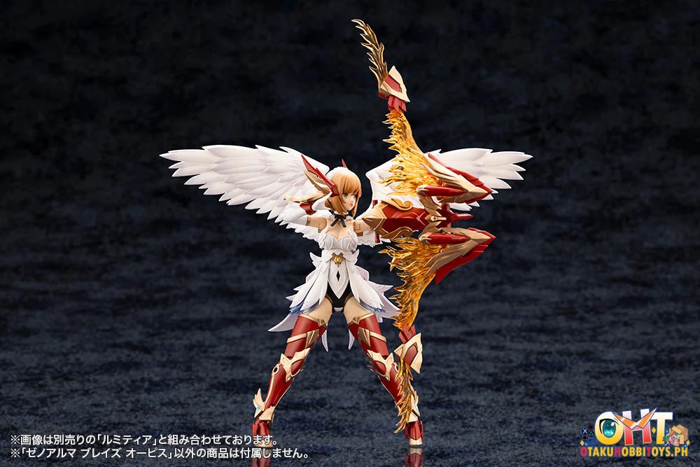 Kotobukiya ARCANADEA XenoAlma Blaze Ophis Plastic Model