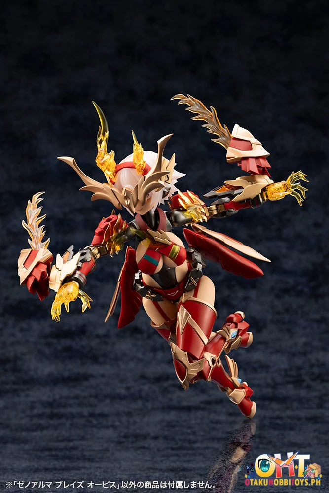 Kotobukiya ARCANADEA XenoAlma Blaze Ophis Plastic Model