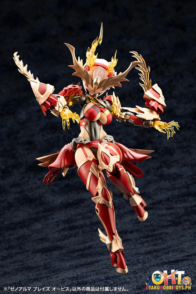 Kotobukiya ARCANADEA XenoAlma Blaze Ophis Plastic Model