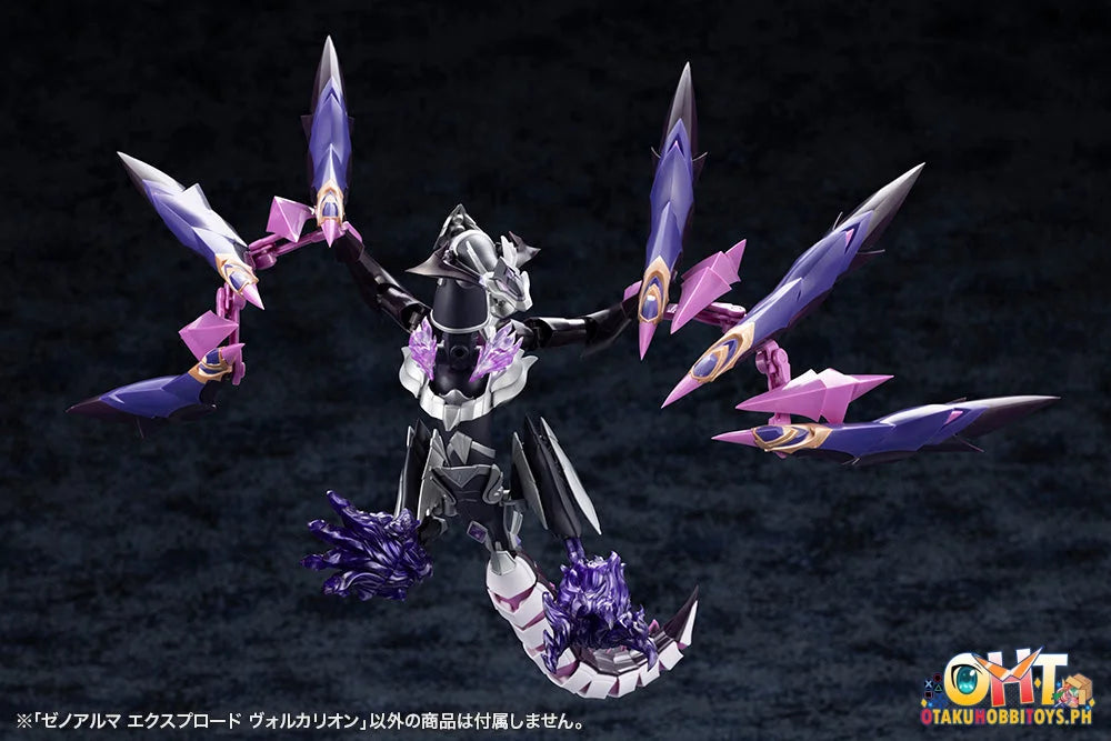 Kotobukiya ARCANADEA XenoAlma Explode Volcalion Plastic Model