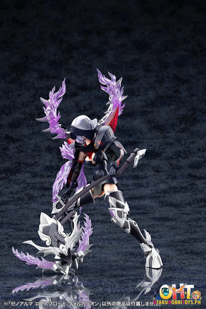 Kotobukiya ARCANADEA XenoAlma Explode Volcalion Plastic Model