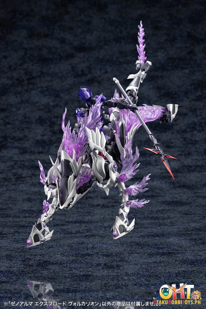 Kotobukiya ARCANADEA XenoAlma Explode Volcalion Plastic Model