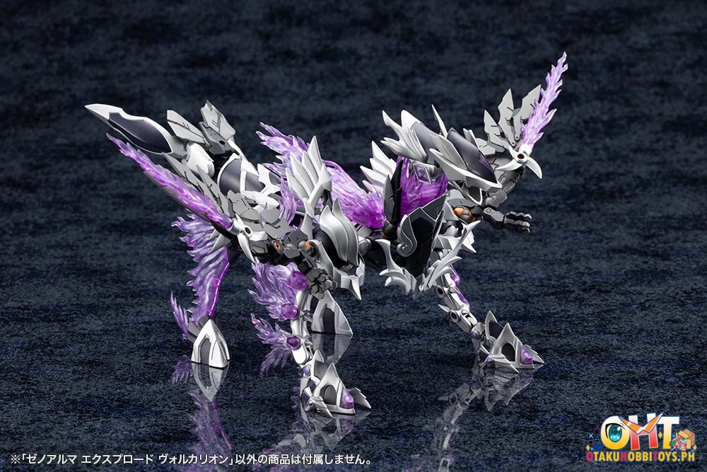 Kotobukiya ARCANADEA XenoAlma Explode Volcalion Plastic Model