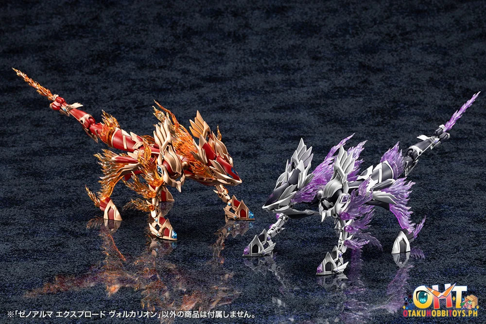 Kotobukiya ARCANADEA XenoAlma Explode Volcalion Plastic Model