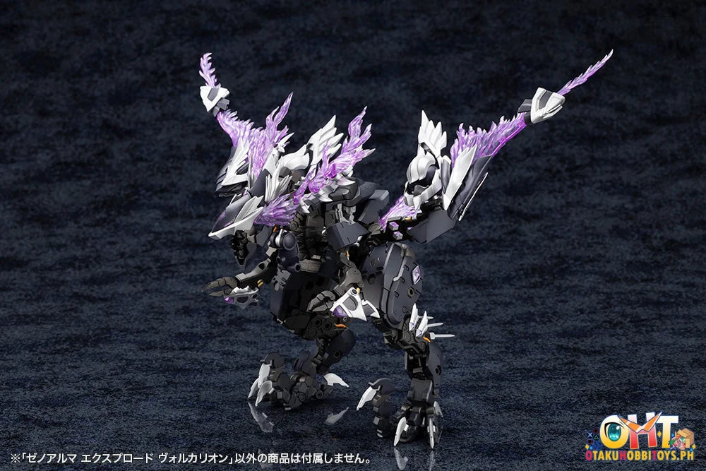 Kotobukiya ARCANADEA XenoAlma Explode Volcalion Plastic Model