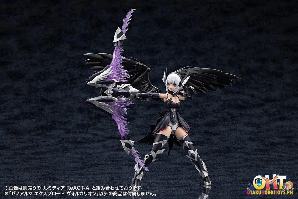 Kotobukiya ARCANADEA XenoAlma Explode Volcalion Plastic Model