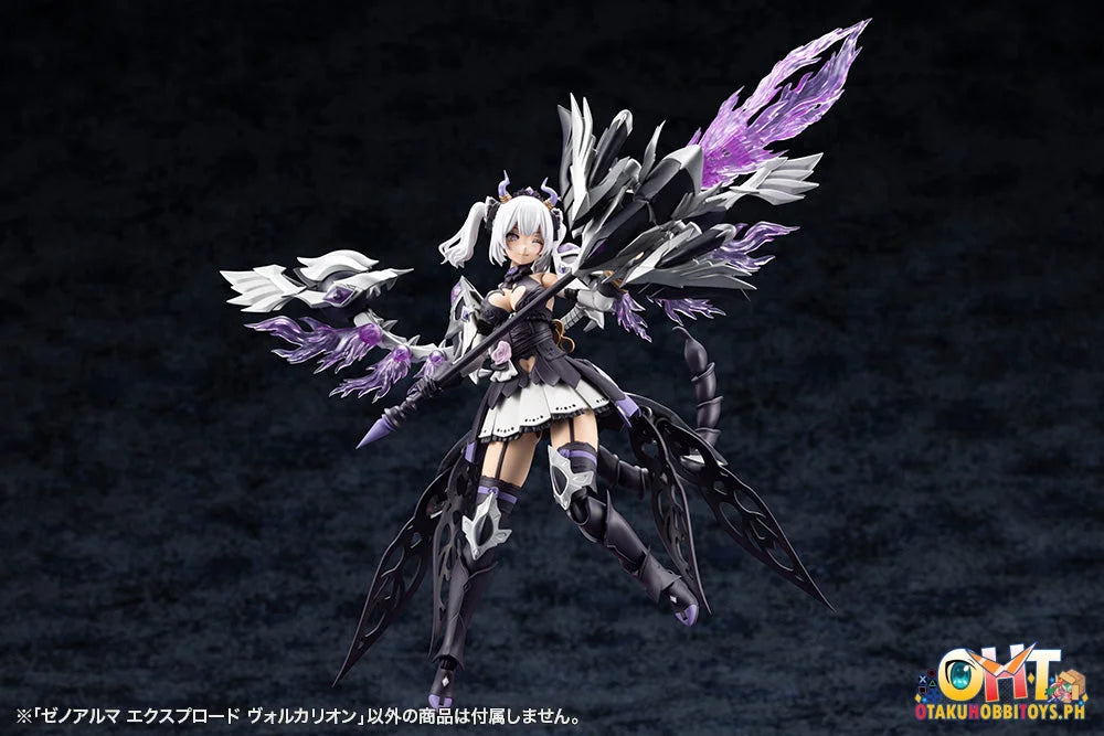 Kotobukiya ARCANADEA XenoAlma Explode Volcalion Plastic Model