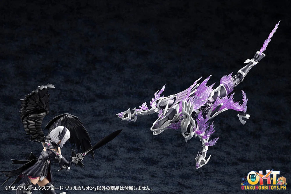 Kotobukiya ARCANADEA XenoAlma Explode Volcalion Plastic Model