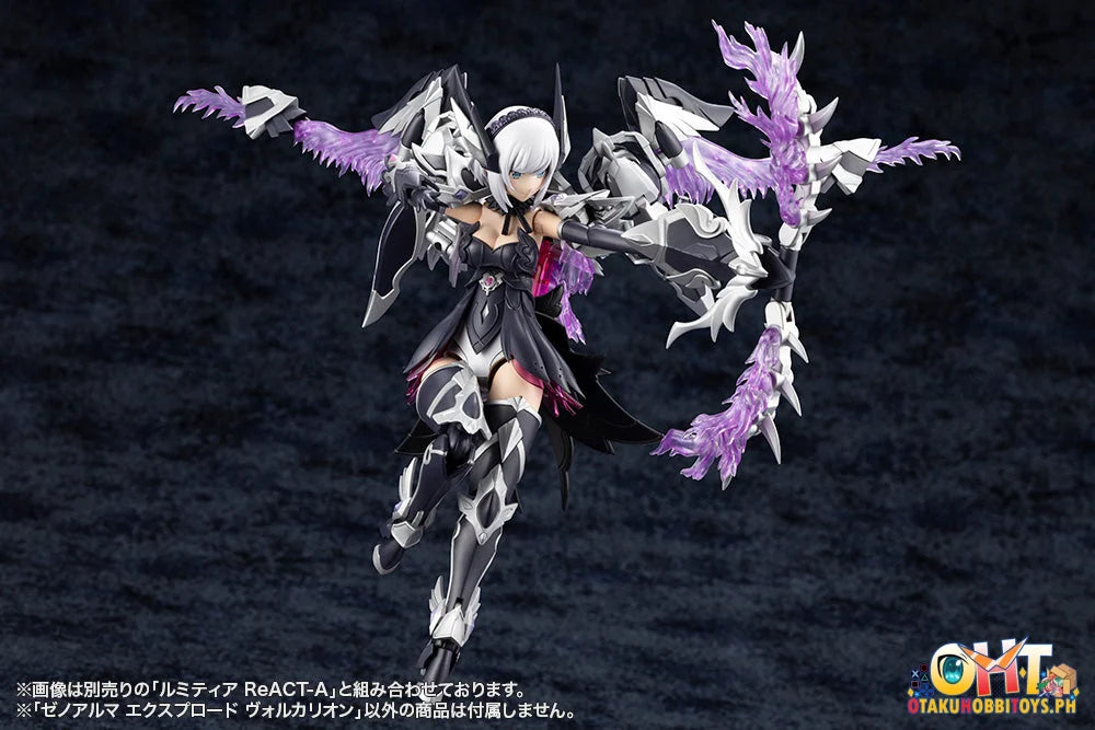 Kotobukiya ARCANADEA XenoAlma Explode Volcalion Plastic Model